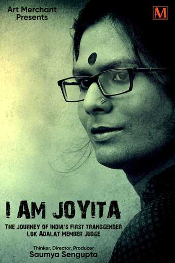 I am Joyita Poster