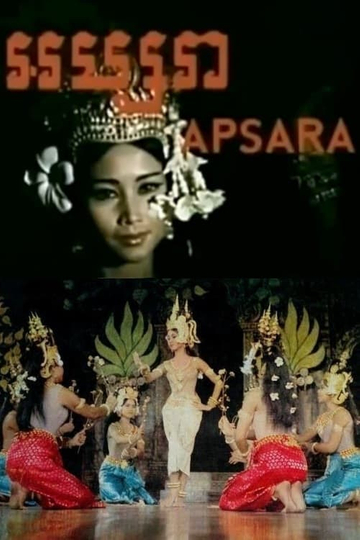 Apsara Poster