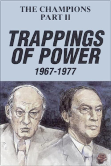 The Champions, Part 2: Trappings of Power Poster