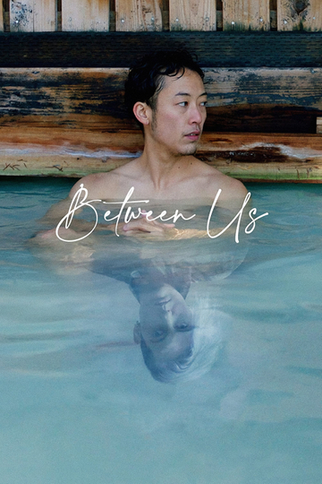 Between Us Poster