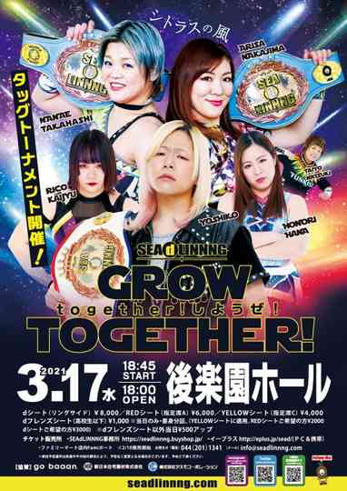 SEAdLINNNG Grow Together 2021