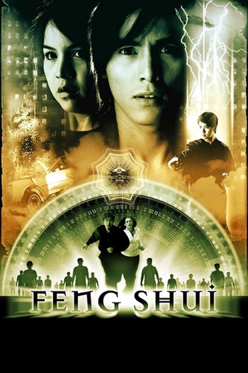 Feng Shui Poster