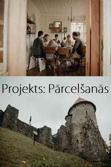 Project Moving
