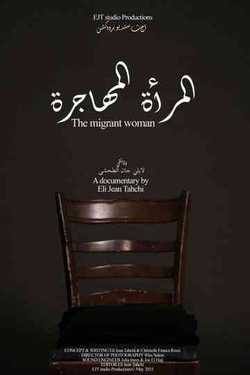 The Migrant Woman