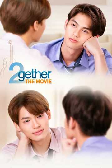 2gether: The Movie Poster