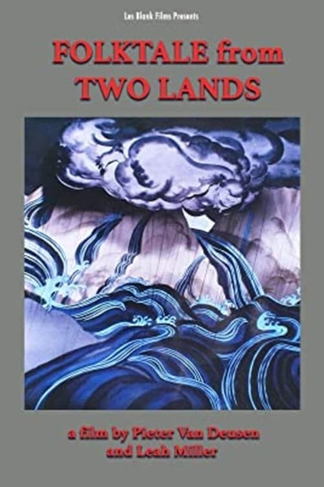 Folktale From Two Lands