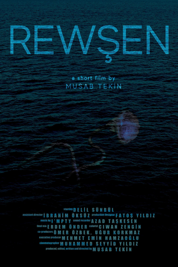 Rewsen Poster