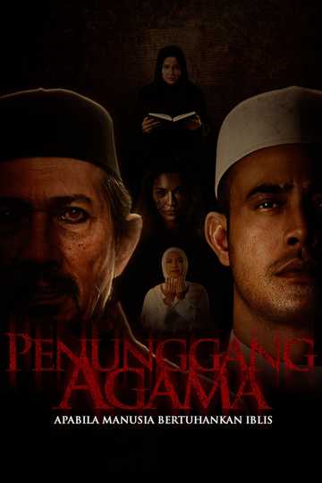 Penunggang Agama