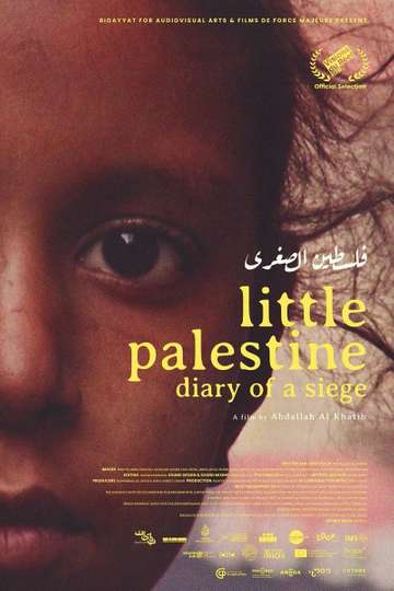 Little Palestine, Diary Of A Siege