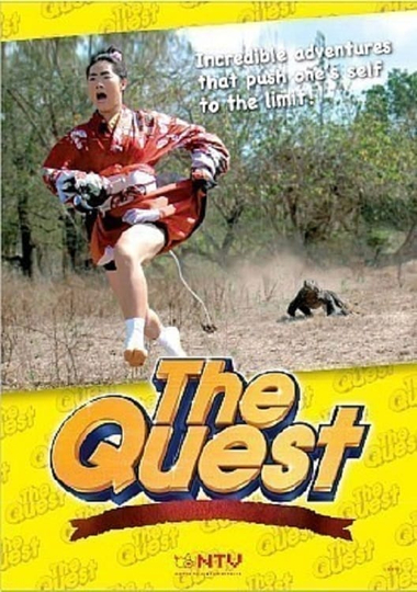 The Quest Poster