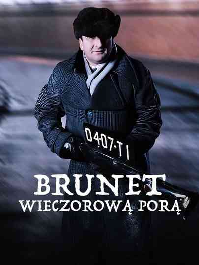 Brunet Will Call