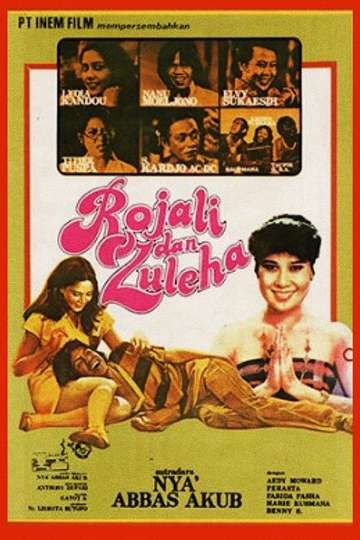 Rojali  Zuleha Poster