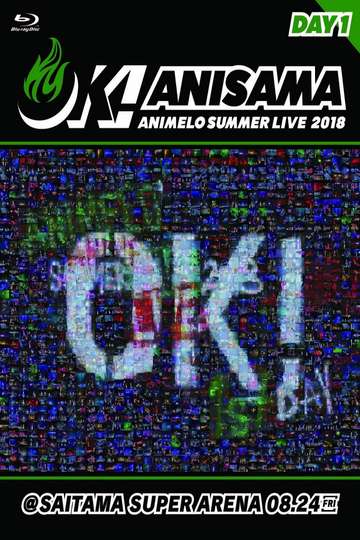 Animelo Summer Live 2018 OK 824