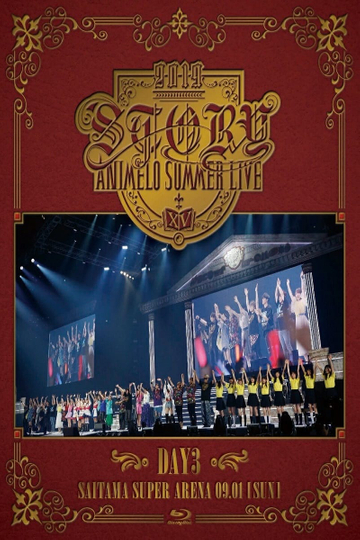 Animelo Summer Live 2019 STORY 91