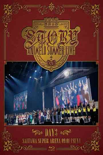 Animelo Summer Live 2019 -STORY- 9.1