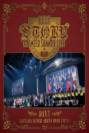 Animelo Summer Live 2019 STORY 91
