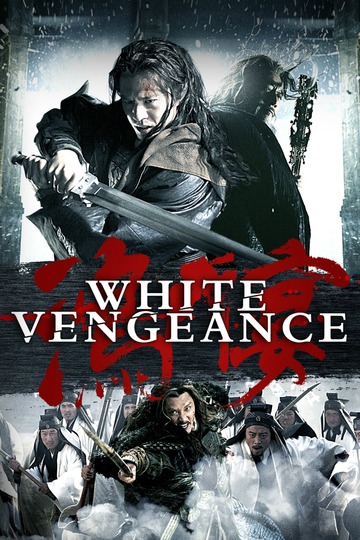 White Vengeance Poster