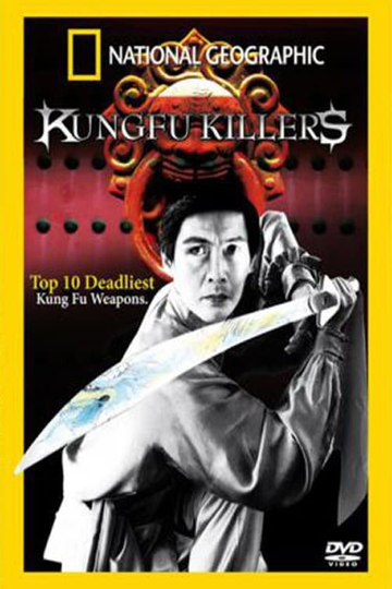 Kung Fu Killers Top 10 Deadliest Kung Fu Weapons