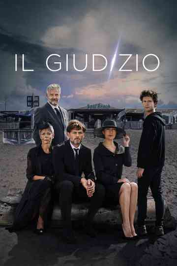 Il giudizio Poster