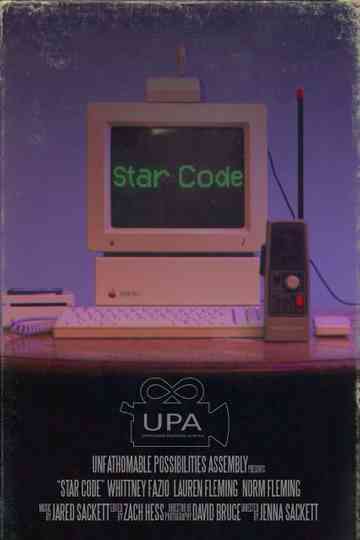 Star Code