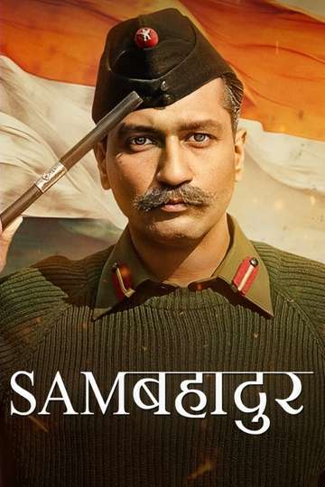 Sam Bahadur - Movie | Moviefone