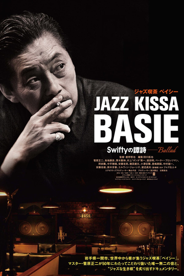 Jazz Café Basie The Ballad of Swifty