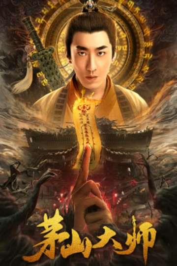 Master of Maoshan