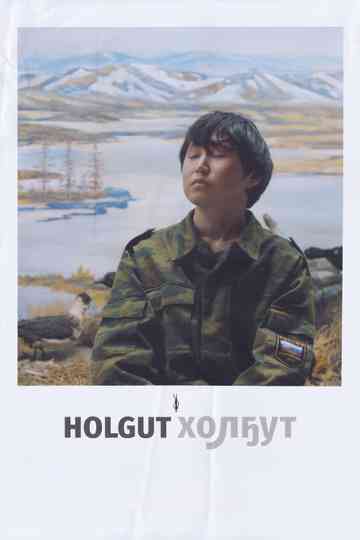 Holgut Poster