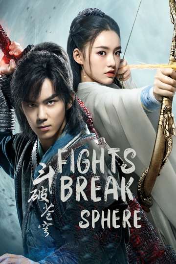 Fights Break Sphere Poster