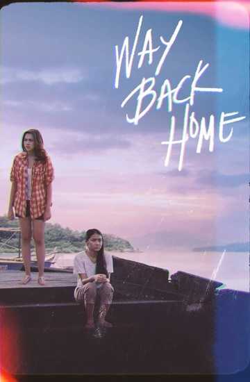 Way Back Home Poster