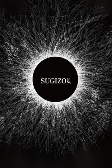 SUGIZO - Unity for Universal Truth