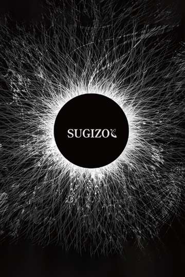 SUGIZO - Unity for Universal Truth