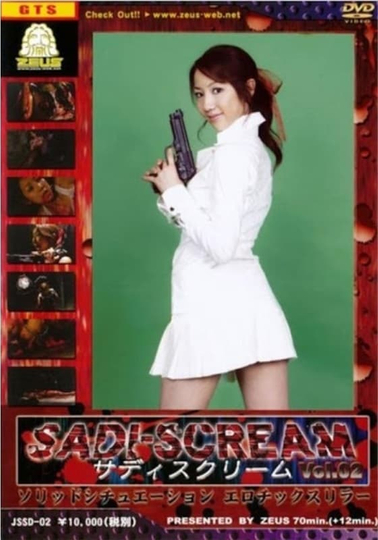 SadiScream Vol 2