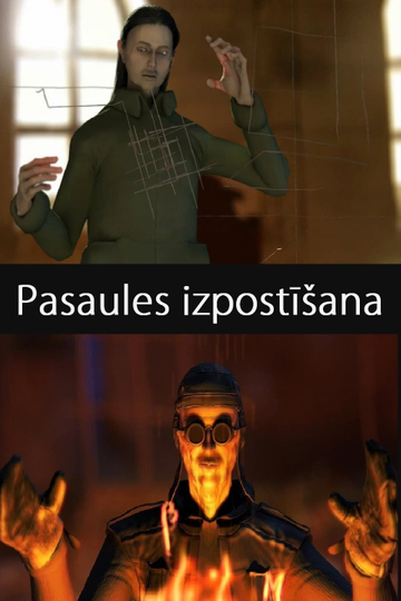 Pasaules izpostīšana