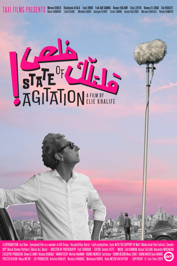 State of Agitation Poster