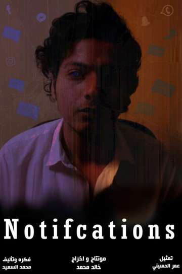 Notifications Poster