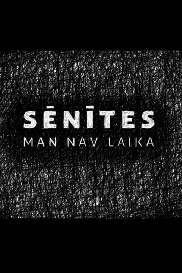 Sēnītes. Man nav laika