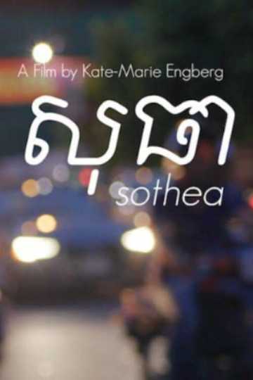 Sothea Poster