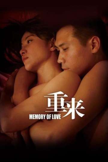 Memory of Love Poster