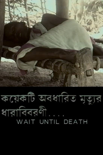 Wait Until Death Poster