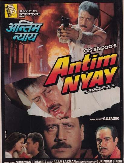 Antim Nyay Poster