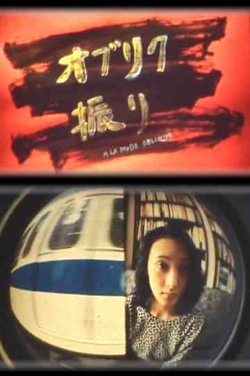 Au mode oblique Poster