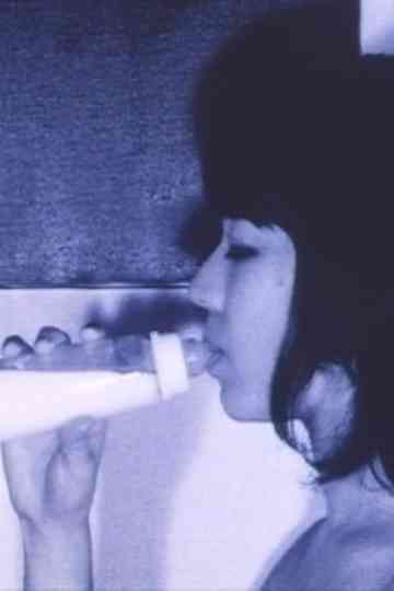 LINTERDIT Ⅱ