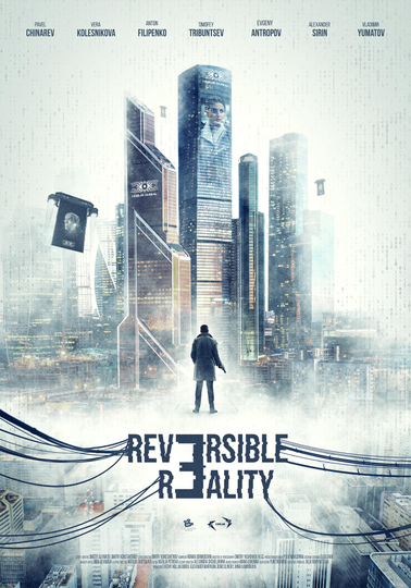 Reversible Reality Poster