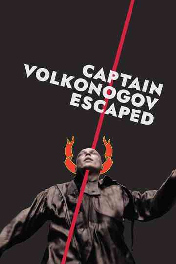 Captain Volkonogov Escaped