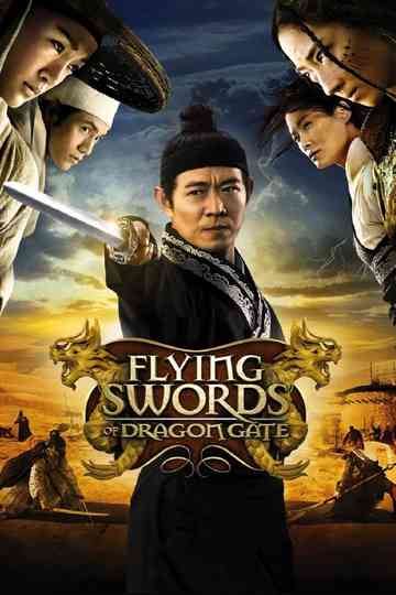 Flying Swords of Dragon Gate Poster