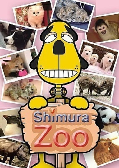 Shimura ZOO