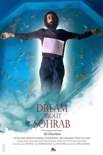 Dream about Sohrab Poster