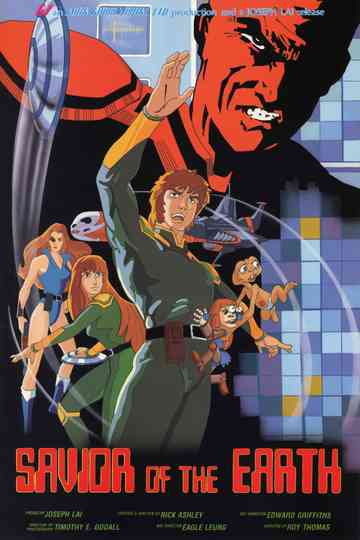 Savior of the Earth Poster