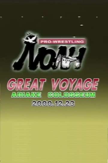 NOAH Great Voyage